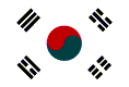 Le drapeau de la Core du Sud